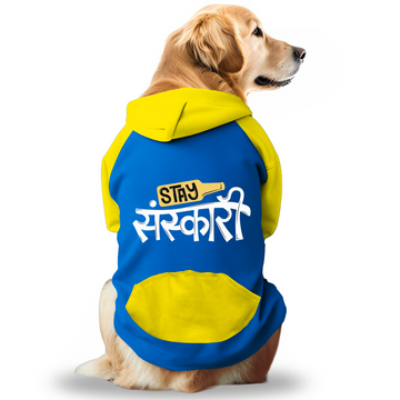 PawsIndia Dual Pattern Dog Hoodie - Stay Sanskari